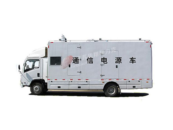 移動(dòng)通信電源車(chē)